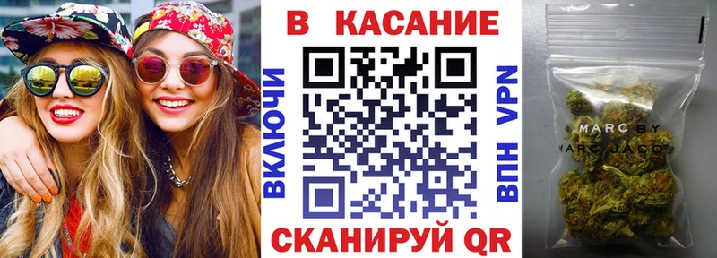 Купить COCAIN  Галлюциногенные грибы  Alpha PVP  Канабис  Меф  Кушва