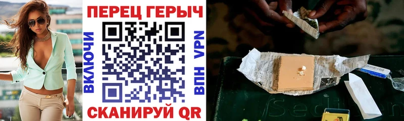 Купить Кушва Героин гречка