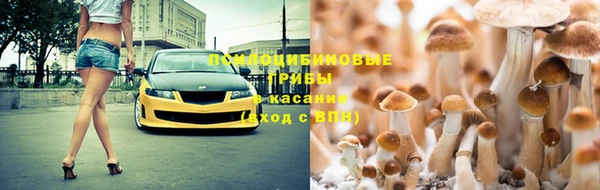 МДМА Лиски