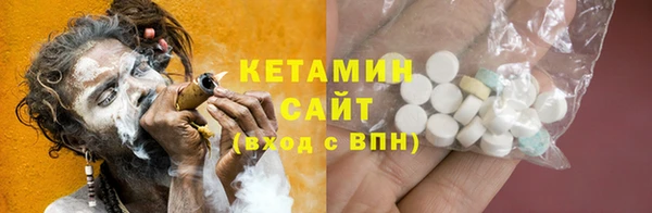 МДМА Лиски