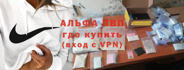 МДМА Лиски
