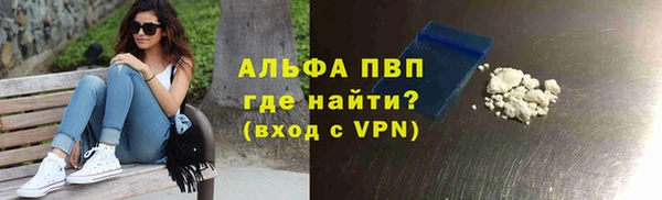 МДМА Лиски
