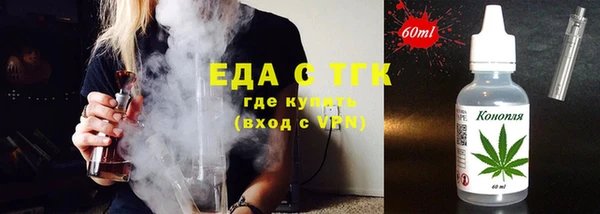 МДМА Лиски