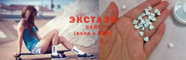 МДМА Лиски