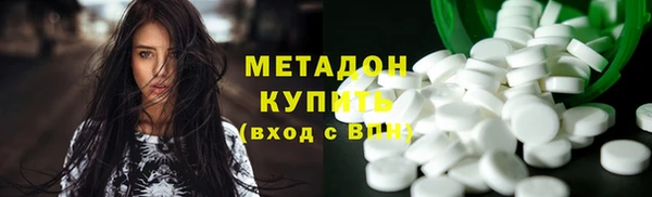 мефедрон мука Липки