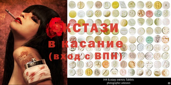 кокаин премиум Лабытнанги