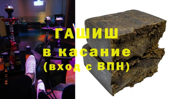 МДМА Лиски