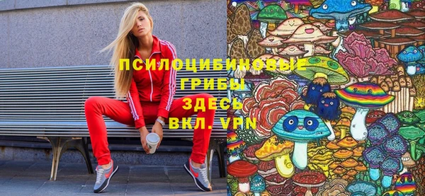 марки lsd Лихославль