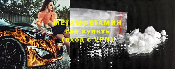 МДМА Лиски