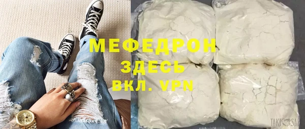 марки lsd Лихославль