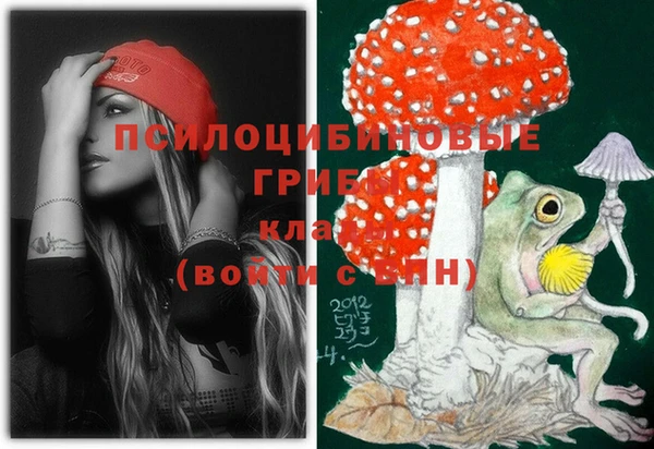 марки lsd Лихославль