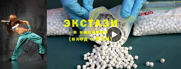 мефедрон мука Липки